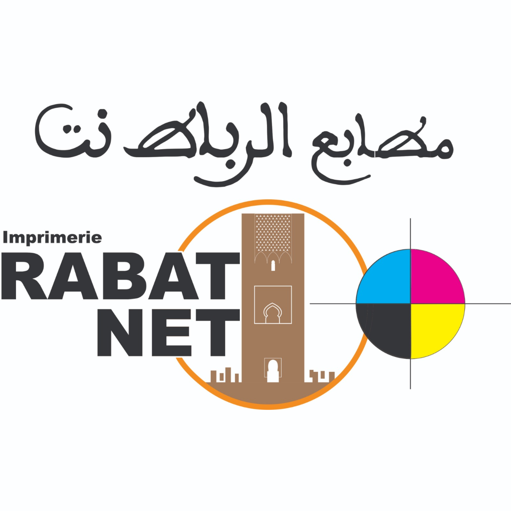 Imprimerie Rabat Net